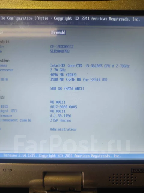 Panasonic Toughbook CF-19 MK8. 11.1", 2,7����, ��� 4 ��, ���� 500���, WiFi: 1, Bluetooth: 1, ����������� �� 8��. ����