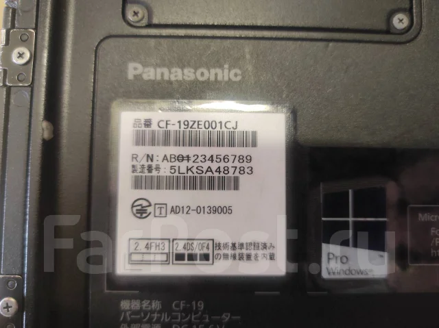 Panasonic Toughbook CF-19 MK8. 11.1", 2,7����, ��� 4 ��, ���� 500���, WiFi: 1, Bluetooth: 1, ����������� �� 8��. ����