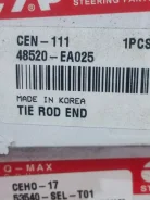 ���������� ������� Nissan CEN111 ����