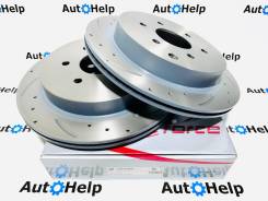     G-brake GFR-21344L | GFR-21344R 43206-1LB0A 