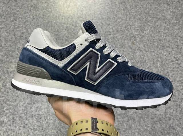 new balance 38 5