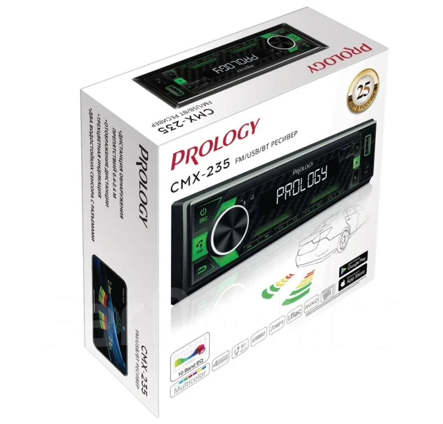 Prology CMX ����