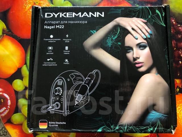 Аппарат для маникюра и педикюра Dykemann Nagel M22 - Медицинская ...