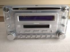 Clarion Addzest 