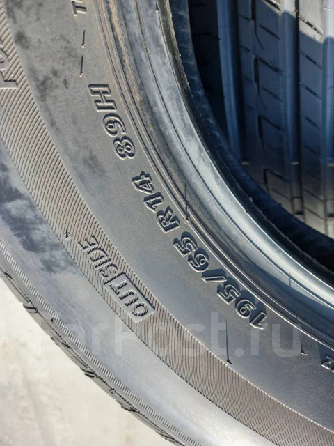Bridgestone Ecopia PRV. ������, �/�, ����� 5 % ����