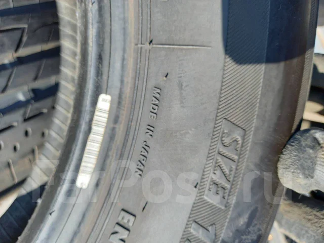 Bridgestone Ecopia PRV. ������, �/�, ����� 5 % ����