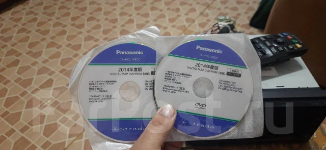 Panasonic CN-H500WD ����