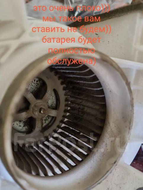 Высоковольтная батарея приус