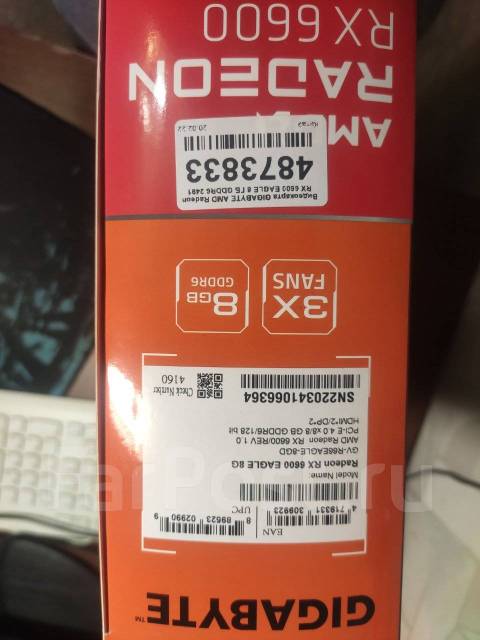 Видеокарта Gigabyte RX6600 eagle новая, новый, в наличии. Цена: 24 000₽ во  Владивостоке