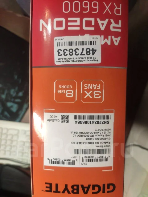 Radeon RX 6600 ����