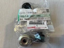 ������ ������� ����� (�������� �� 2 ��. �� ���� �������) 48817-12H01 48817-12H01 ����