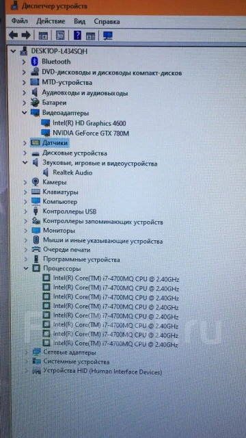 Dell Alienware. 17.3", 1 600����, ��� 16 ��, ���� 500���, WiFi: 1, Bluetooth: 1, ����������� �� 4��. ����