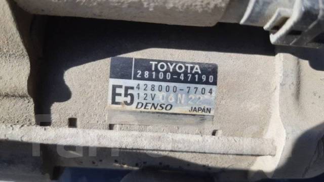 Toyota vitz как снять стартер Стартер Toyota Vitz 2810047190 NSP130 1NRFE купить во Владивостоке по цене: 3 40