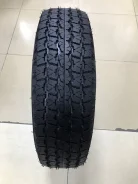 Forward Professional 153. ������, 2026 ���, ����� ����