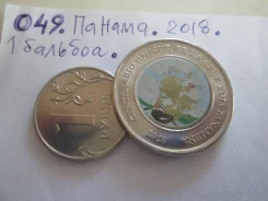 049 . ������ . 1 ������� 2018 � . . ����