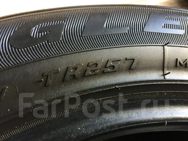 Triangle TR257. ������, 2021 ���, �/�, ����� �� 5 % ����