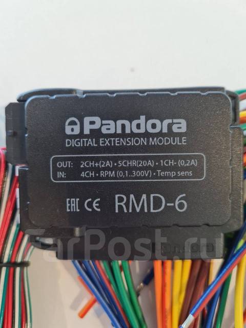 Pandora rmd 6 схема