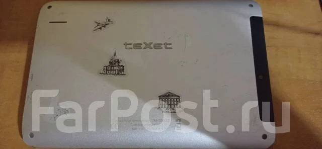 teXet ����