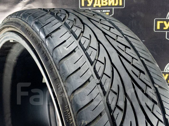 Keter. ������, 2016 ���, �/�, ����� 10 % ����