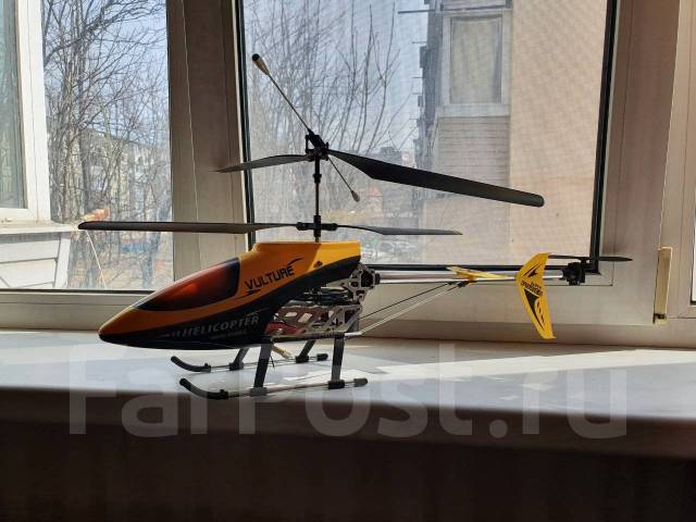 Huan qi helicopter deals