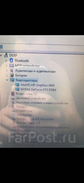 DEXP. ��� 12 ��, WiFi: 1, Bluetooth: 1 ����