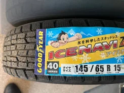 Goodyear Ice Navi Zea. ������, ��� �����, ����� ����