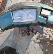 Yamaha Axis 50. 60. ., ,   