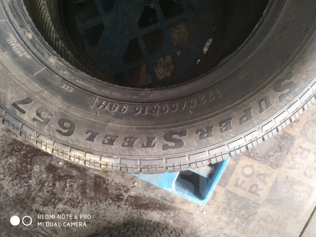 Federal Super Steel SS657. ������, 2006 ���, �/�, ����� 5 % ����