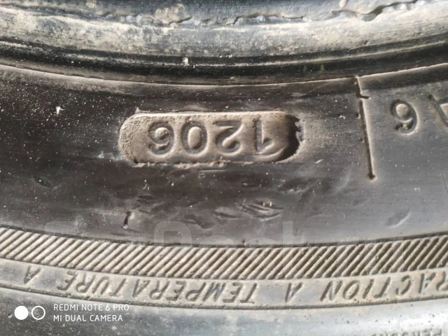 Federal Super Steel SS657. ������, 2006 ���, �/�, ����� 5 % ����