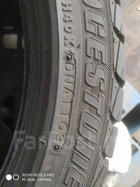 Bridgestone TS-01. ������, 2003 ���, �/�, ����� 5 % ����