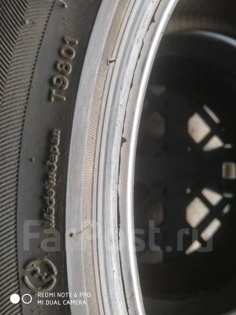 Bridgestone TS-01. ������, 2003 ���, �/�, ����� 5 % ����