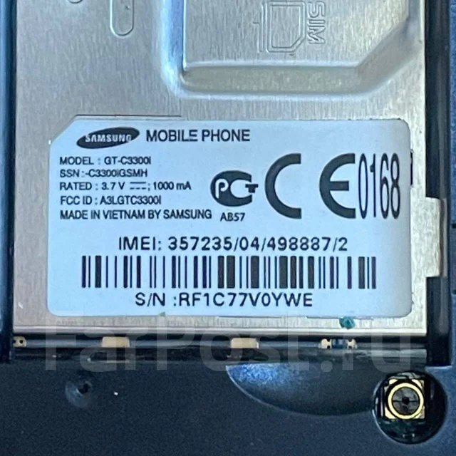 Samsung Champ GT-C3300i. �/� ����