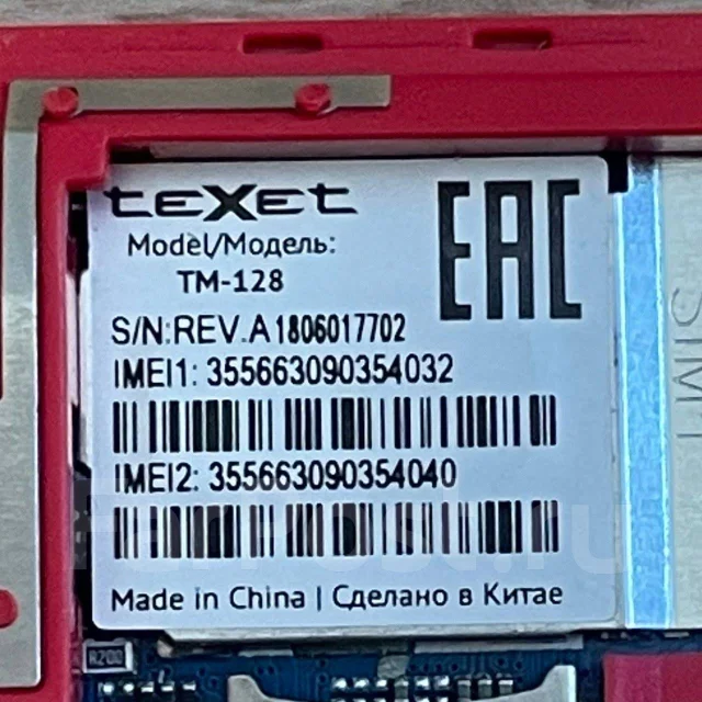 teXet TM-101. �/�, ��������� ����