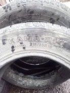 ����-214. ������, 2013 ���, �/�, ����� 10�% ����