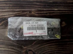 ���� ��� Toyota 13506-22030 ����