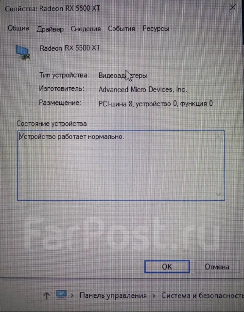 Radeon RX 5500 ����