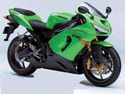 Kawasaki Ninja ZX ����
