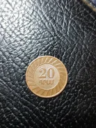 20 ���� ������� 2003� ����