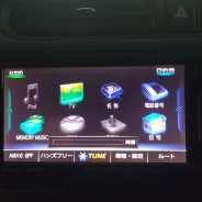 Panasonic CN-RE03WD ����