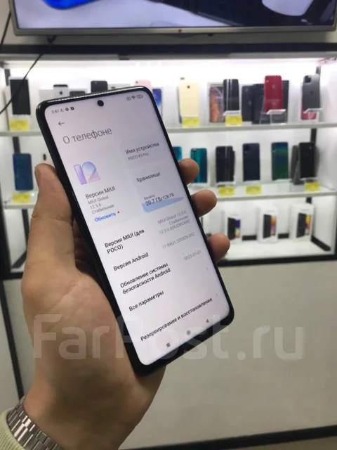 Xiaomi Poco X3 Pro. �/�, ������, 3G, 4G LTE, Dual-SIM, ����������, NFC ����