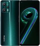 Realme 9 Pro. /, , 4G LTE, 5G, Dual-SIM, NFC 