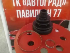 ������� ����� ������ SsangYong 6613305101 6613305101 ����