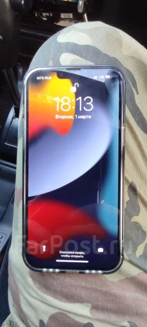 Apple iPhone 13 Pro Max. �/�, 128 �� ����