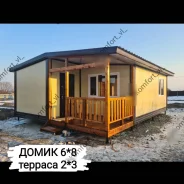 ��������� ����, ������. ��� ����� �� ������������ ����