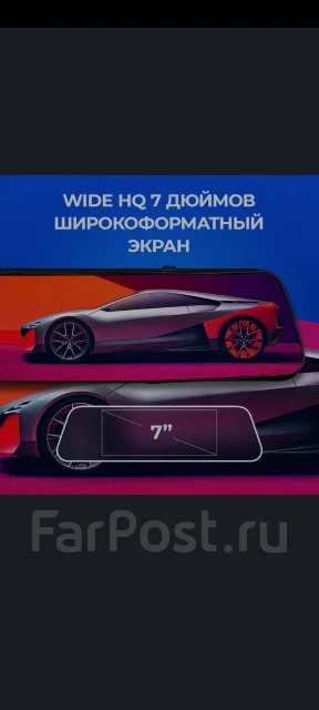 Slimtec Dual M7 ����