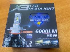 LED  X3 H1 