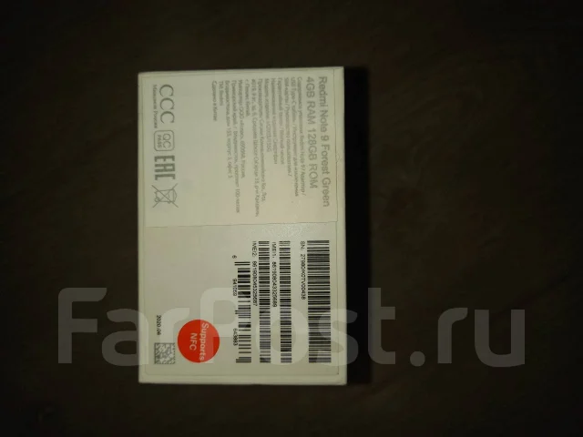 Xiaomi Redmi Note 9. �/�, 128 ��, ���������, 4G LTE ����