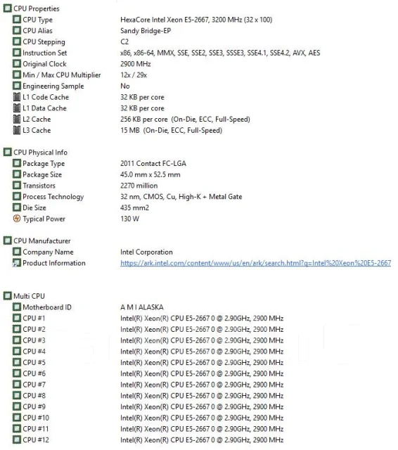 Intel Xeon E5-2667 ����