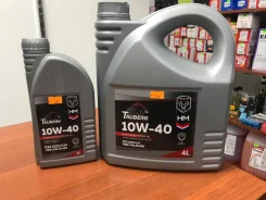 Tauberg. 10W-40, �������������, 4��. ����