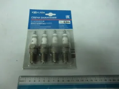 ����� ��������� ��� 8��. [21110370701086] 21110370701086 ����